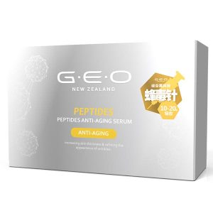 Geoskincare Bee Peptide Anti-aging Facial Serum Essence