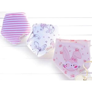3 Piece Baby Bib Set - A17