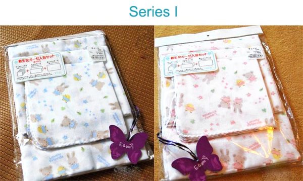 8 Pieces Muslin Towels Set for Baby